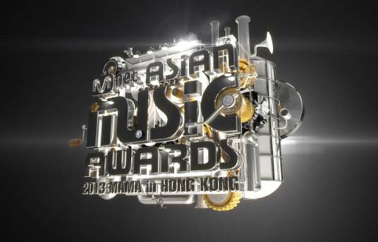 2013年Mnet亚洲音乐奖