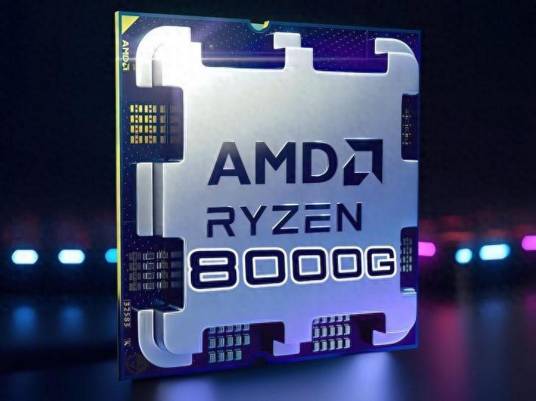 Ryzen 7 8700G