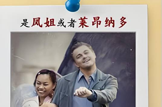 另一半测试