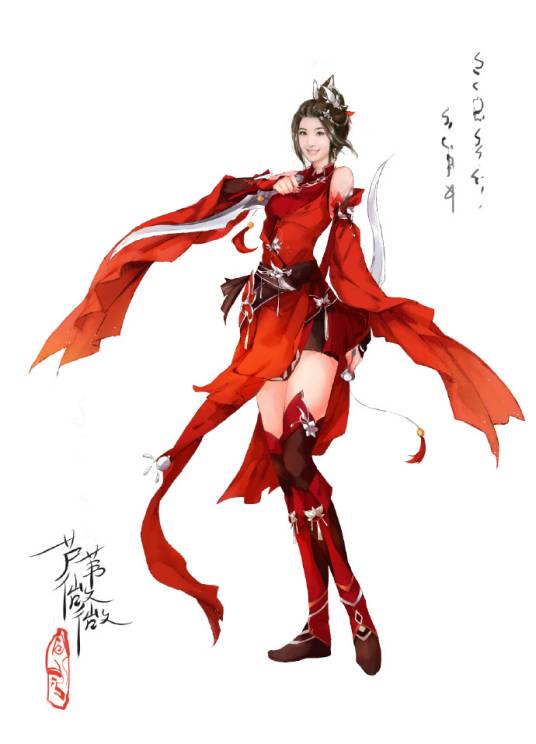 芦苇微微（电视剧《微微一笑很倾城》中的虚拟角色）