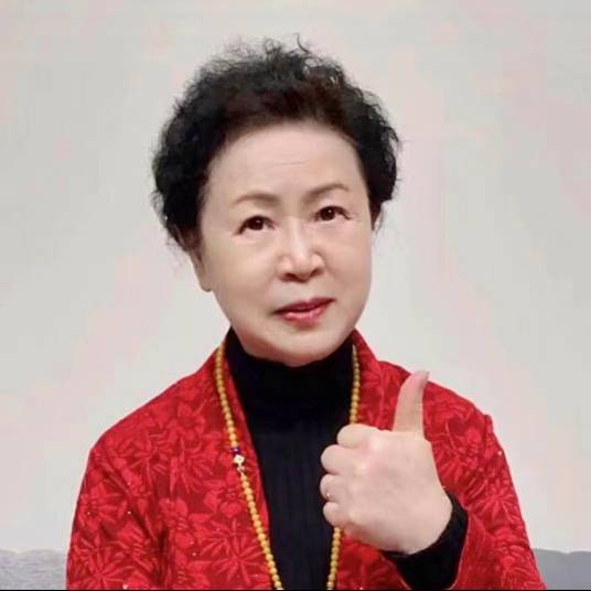 陈爱珠（湘剧表演艺术家）