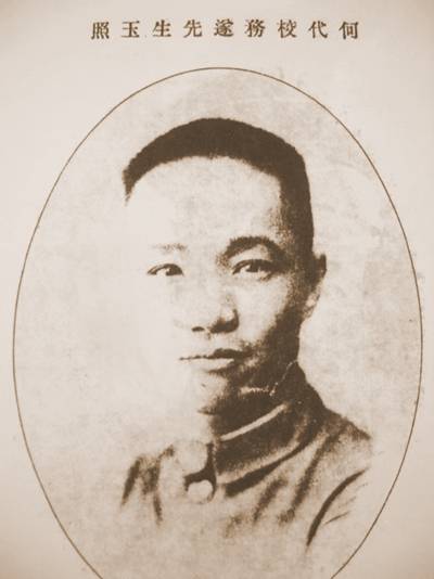 何遂（辛亥革命元老、中华民国早期知名军事教育家）