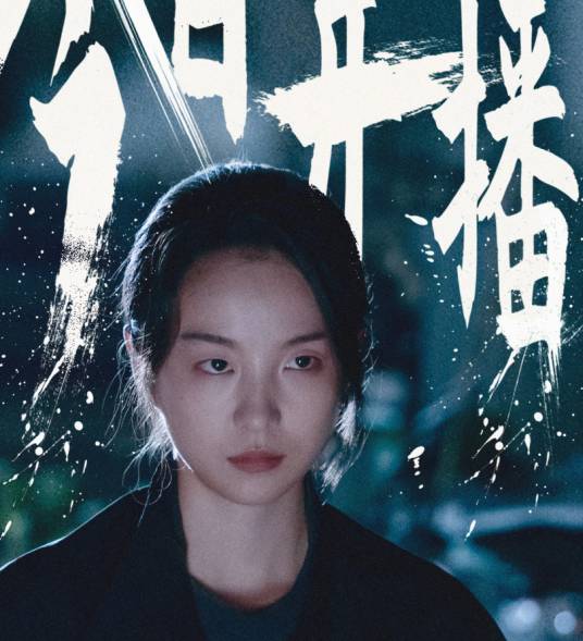 曹爱媛