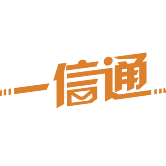 富媒体消息