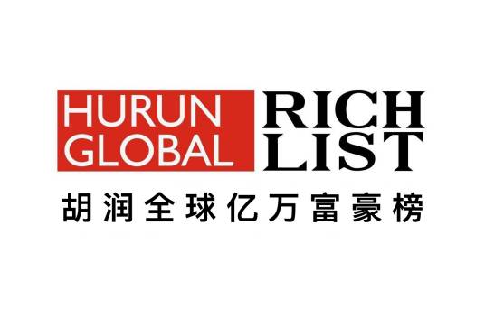 胡润全球亿万富豪榜