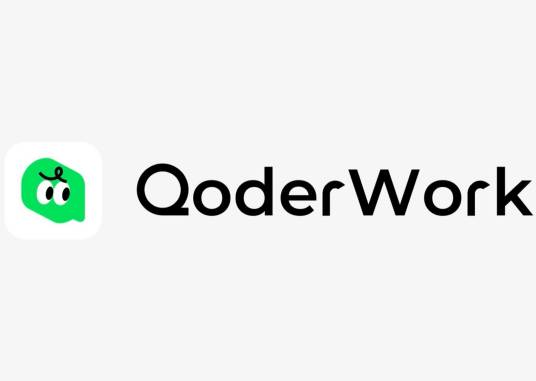 QoderWork