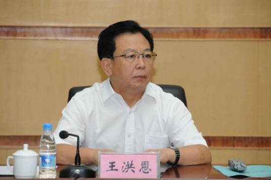 王洪恩（青岛农业大学副教授）
