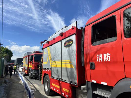 7·19杭州厂房起火事故