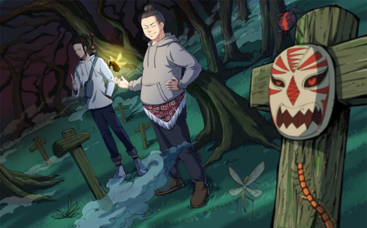 毒手巫医（风狸绘漫画制作的漫画）