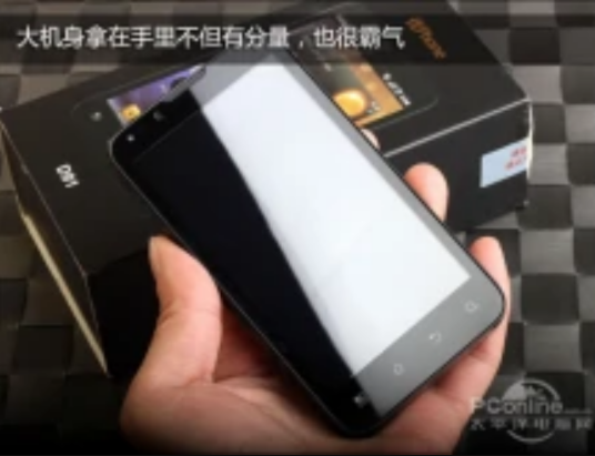 世纪鼎利优Phone D91