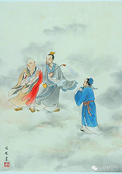 红楼梦·寄生草·解偈