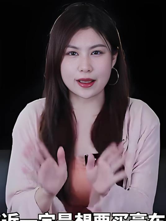 科目五