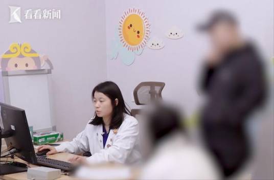 2025年女童遭网友性侵事件
