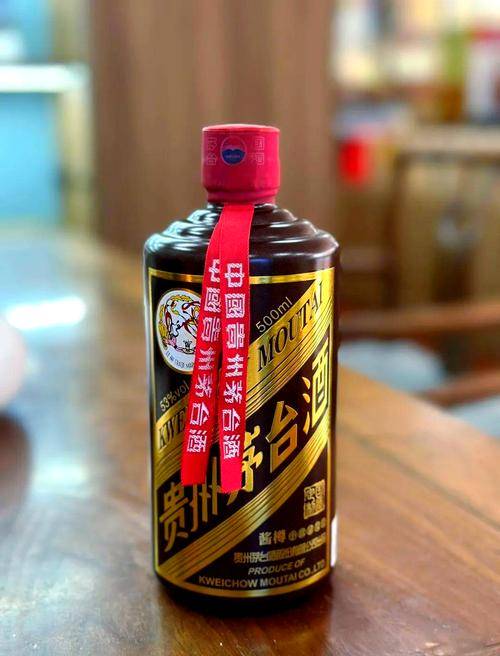 特殊茅台酒