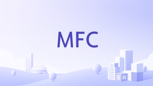 MFC（美优乐餐饮品牌简称）