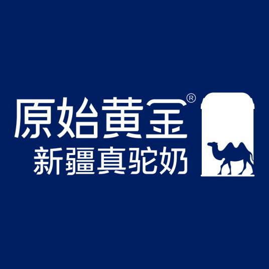 原始黄金