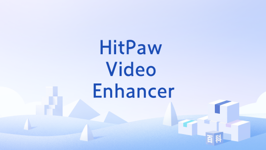 HitPaw Video Enhancer