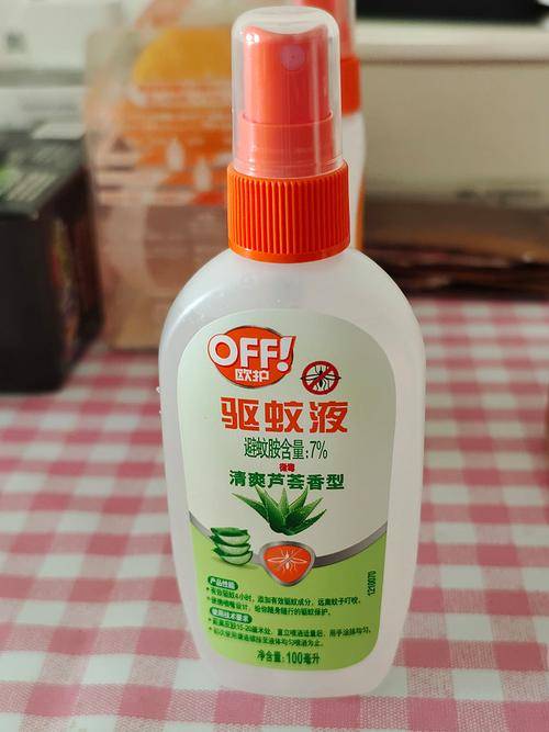 驱蚊液(一类用于驱赶蚊虫的液体产品)