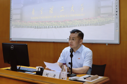 刘力（重庆社会科学院党组书记、院长，《改革》杂志社社长、总编辑）