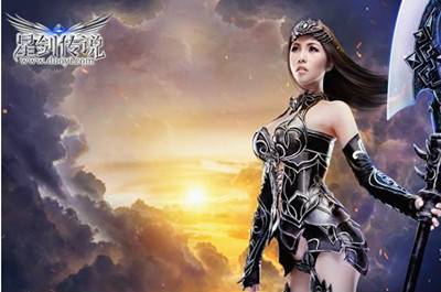 星剑传说(多益网络研发的战争题材MMORPG)