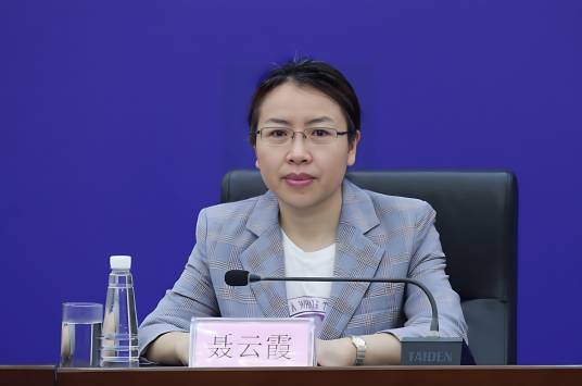 聂云霞（江西省工业和信息化厅电子信息处原处长、一级调研员）