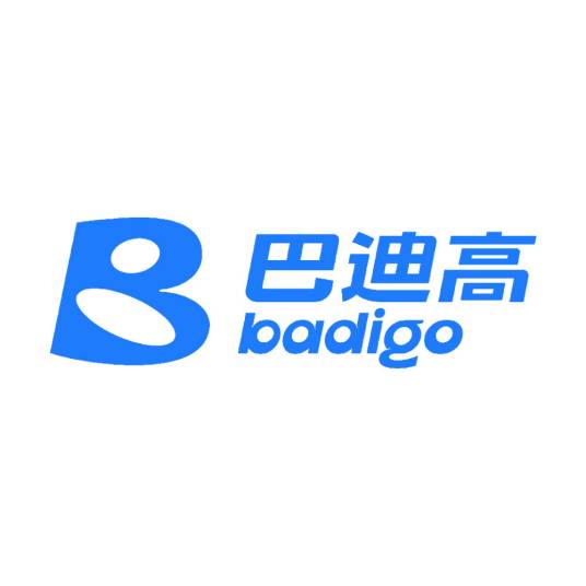 巴迪高（长沙巴迪高品牌管理有限公司旗下品牌）