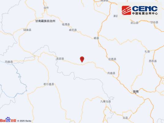 4·9迭部地震