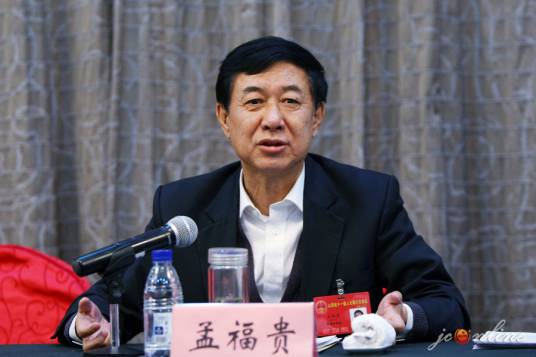 孟福贵