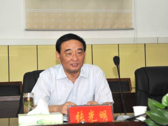 张光明（河南省纪委原常委、省监委原委员）
