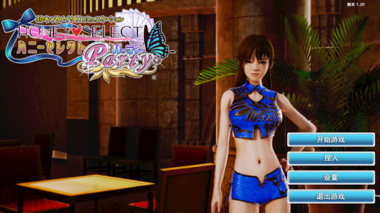 Honey Select