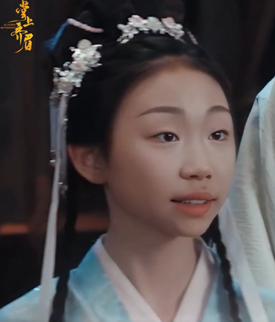 韩子萱