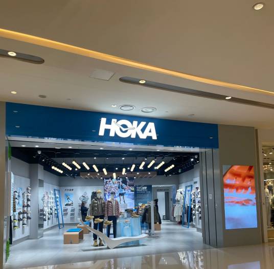 Hoka