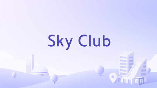 Sky Club