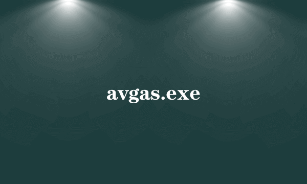 avgas.exe