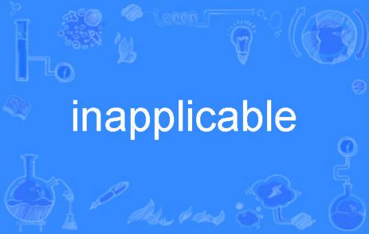 inapplicable