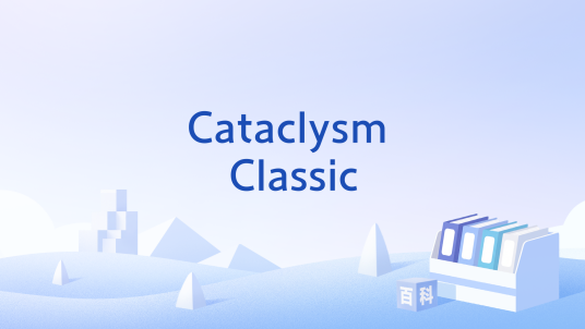 Cataclysm Classic