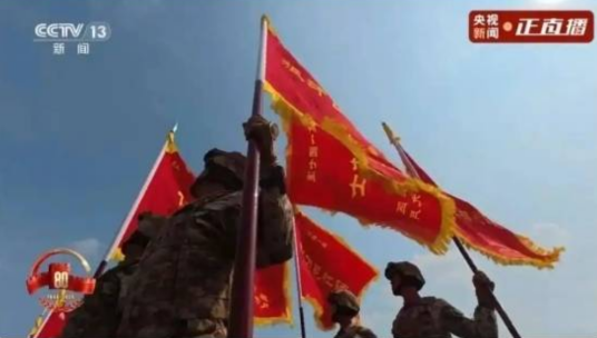 杨靖宇支队