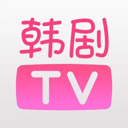 韩剧TV官方