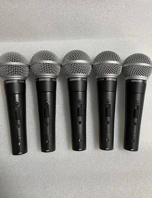 Shure SM58S