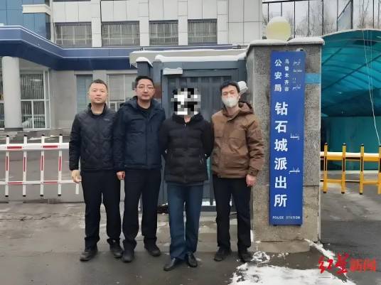 5·30资阳持刀杀人案