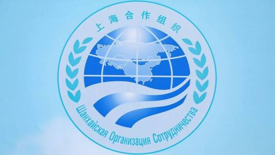上海合作组织对话伙伴