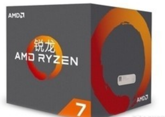 AMD Ryzen 7 2700
