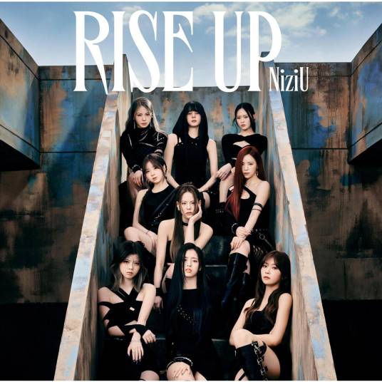 RISE UP（2024年NiziU发行的音乐EP）