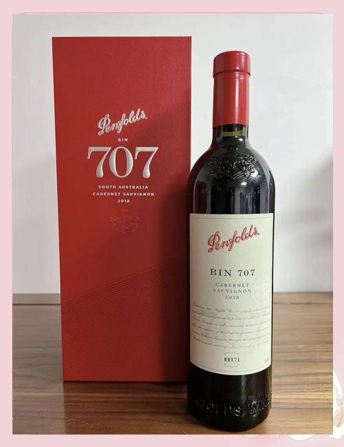 奔富（澳大利亚富邑葡萄酒集团旗下的葡萄酒品牌）
