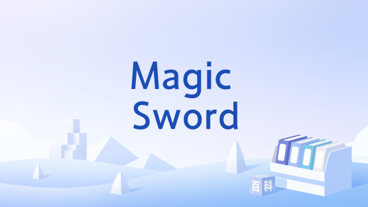 Magic Sword