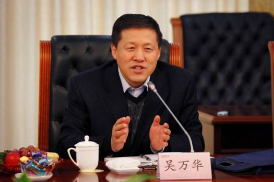 吴万华（甘肃人民政府国有资产监督管理委员会党委书记、主任）
