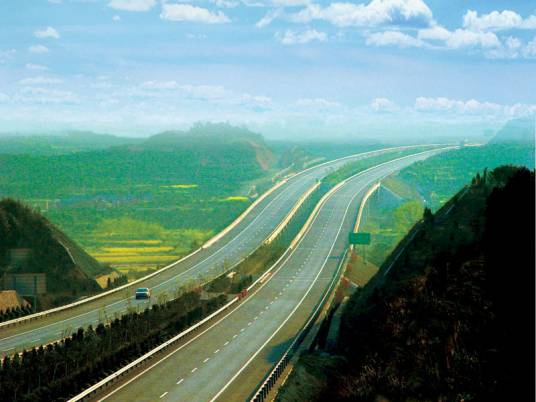 杭州—金华—衢州高速公路