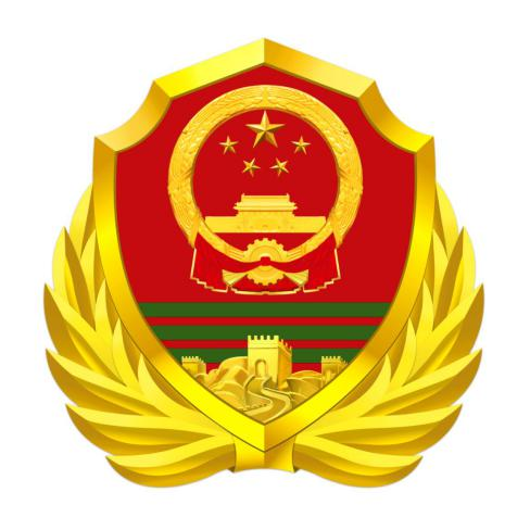 中国人民武装警察部队第一机动总队