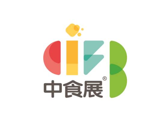 上海国际食品和饮料展览会