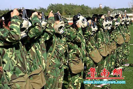 防灾演练